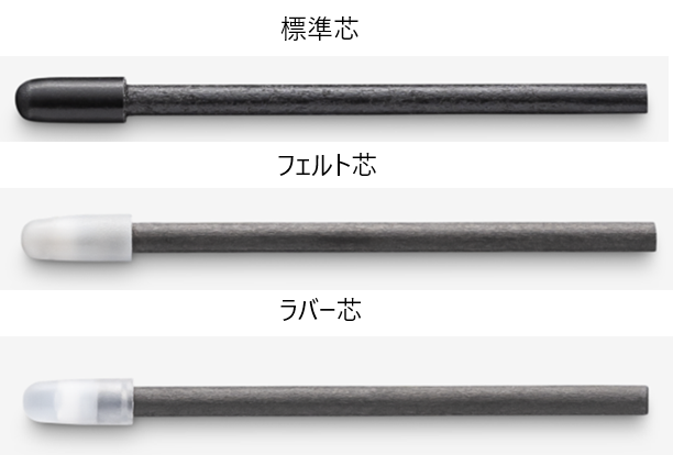 New-Orochi-12-jp.png