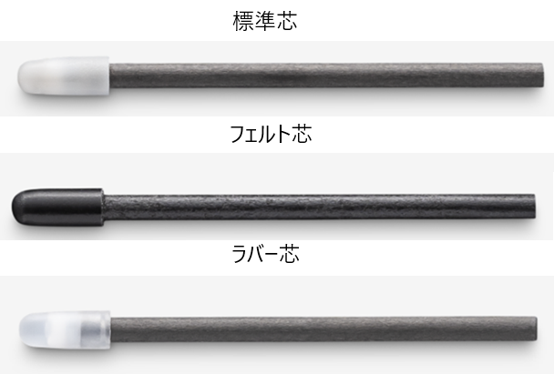 New-Orochi-12-jp.png