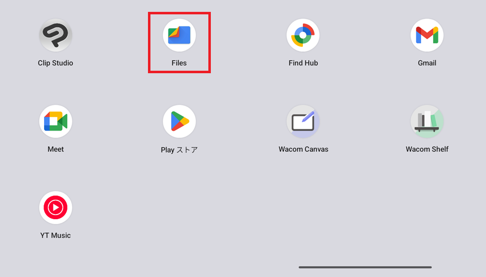Movinkpad11-4-1.png