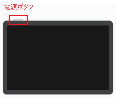 Movinkpad11-12.png