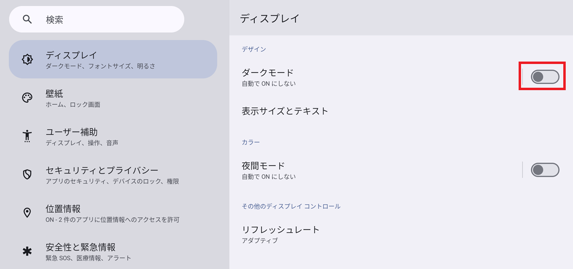 MovinkPad18.png