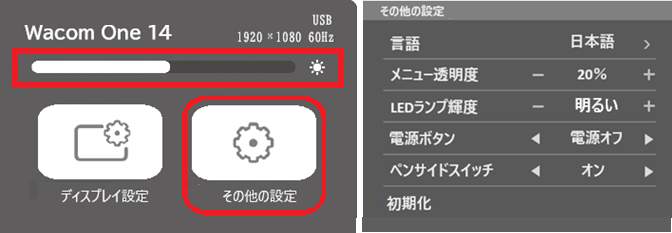 DTC141_5.png