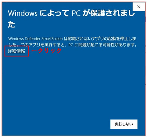 Windows___5-1.png