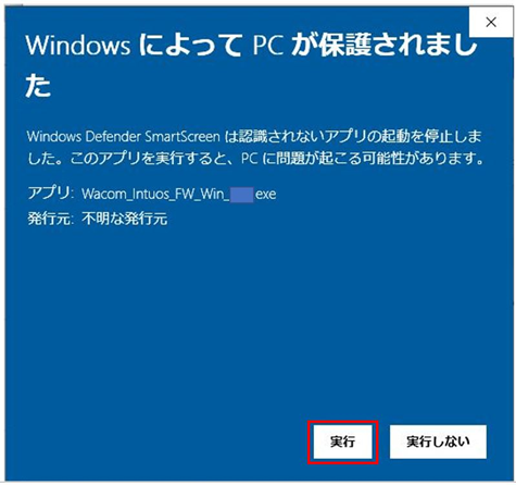 Windows___5-2.png