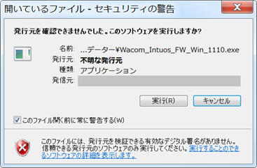 Windows___2.png