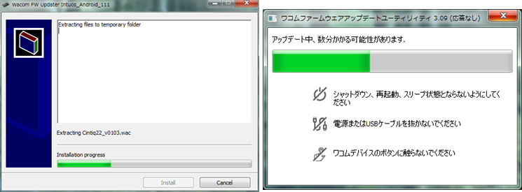 Windows___7.png