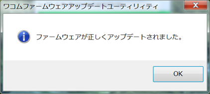 Windows___8.png