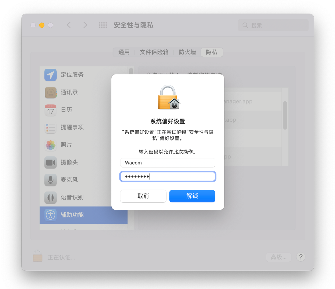 QQ__20211224115501.png