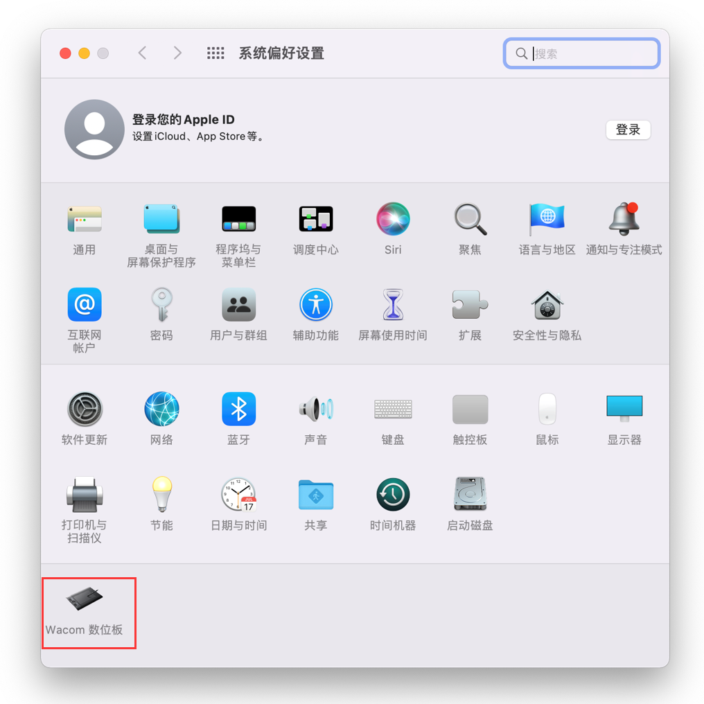 QQ__20211224114333.png