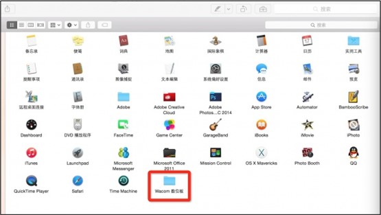 mac-wacom___.jpg