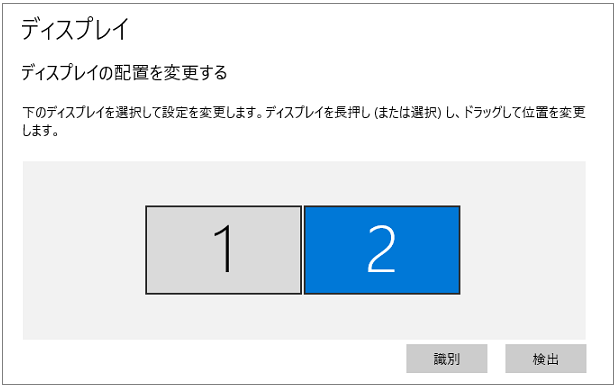 K2-2.png