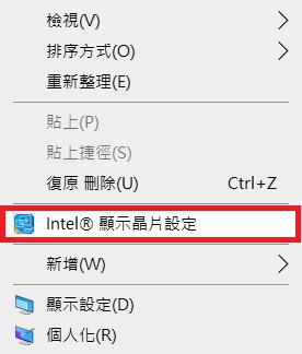 Intel_______.jpg