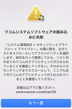 jp-step2-1.png