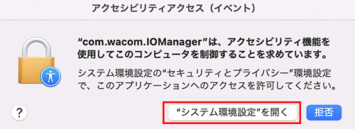 jp-step2-2.png