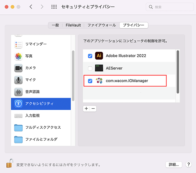 jp-step2-3.png