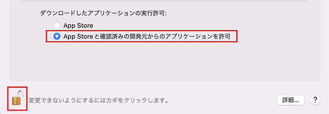 jp-step3-1.png