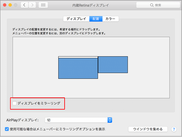 10.macOS_old3.png
