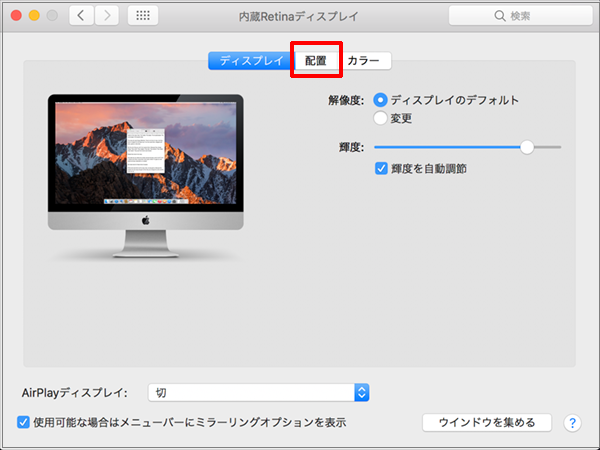 9.macOS_old2.png