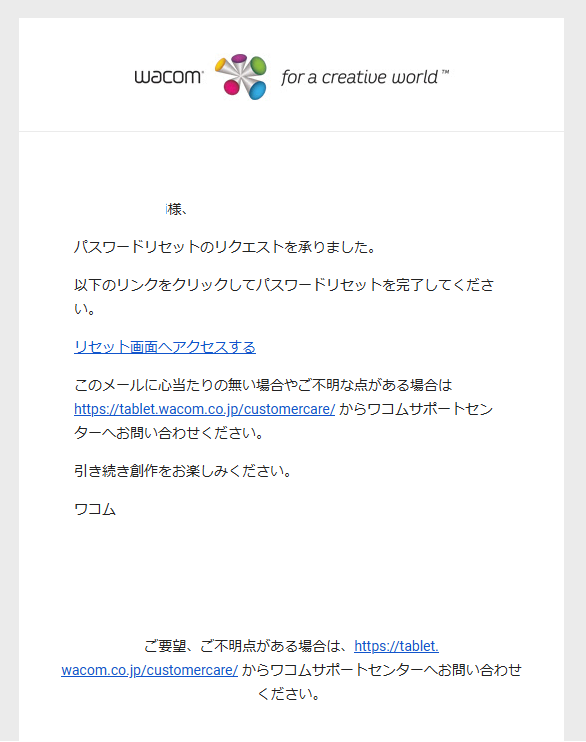 ID3.png