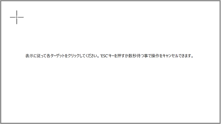 ____2_jp.png