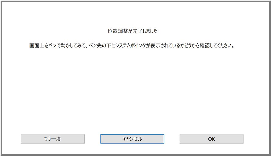 ____3_jp.png