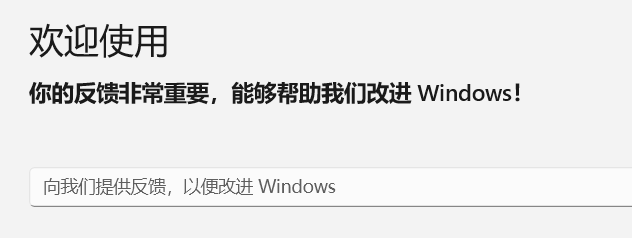 windows__.PNG