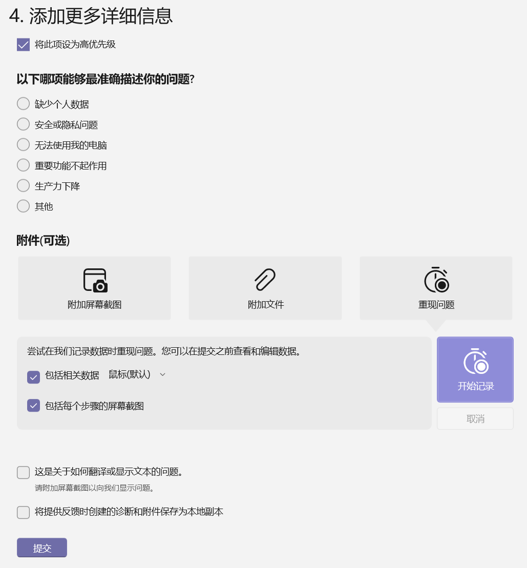 windows__3.PNG