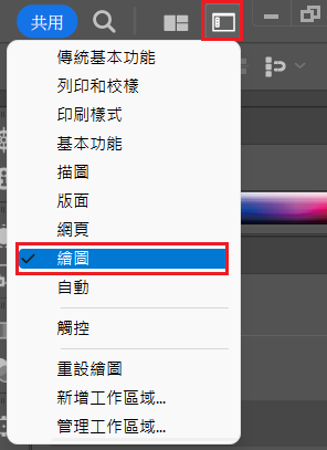 mceclip0.png